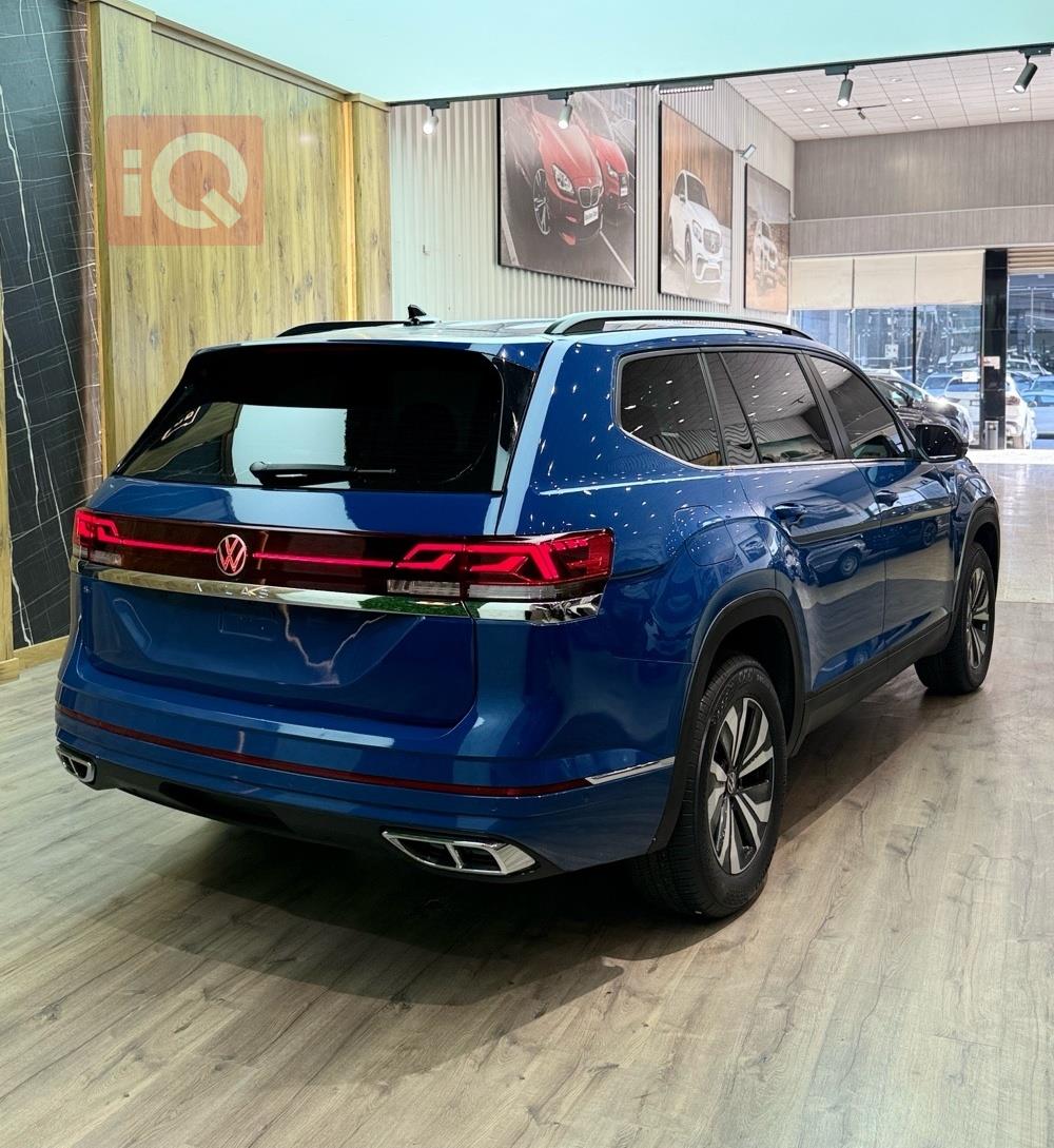 فولكسفاغن أطلس